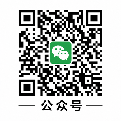 糖心